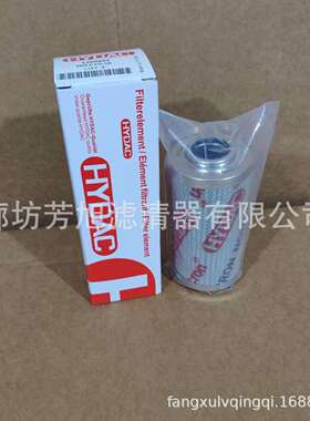 供应替代0055D010ON贺德克液压油滤芯