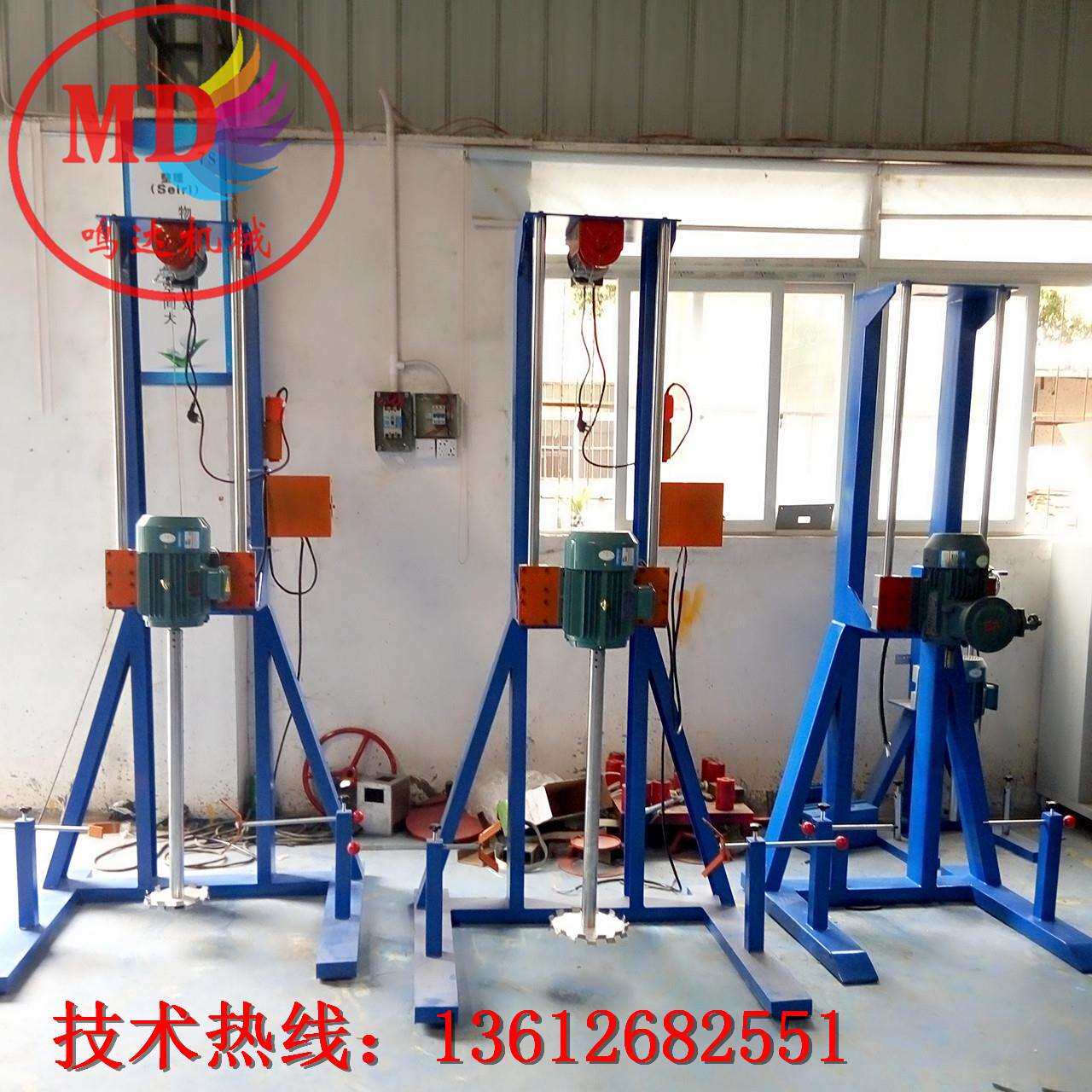 厂家珠海市小型高速分散机 自动升降分散机