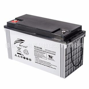RITAR瑞达蓄电池DG12-120瑞达12V120AH免维护储能蓄电池