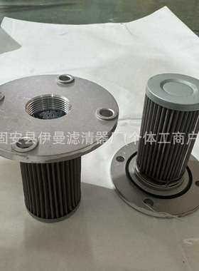 挖掘机滤芯ZX50U 40-2 35U 30U-2 ZX55 4331922吸油滤芯SH60780