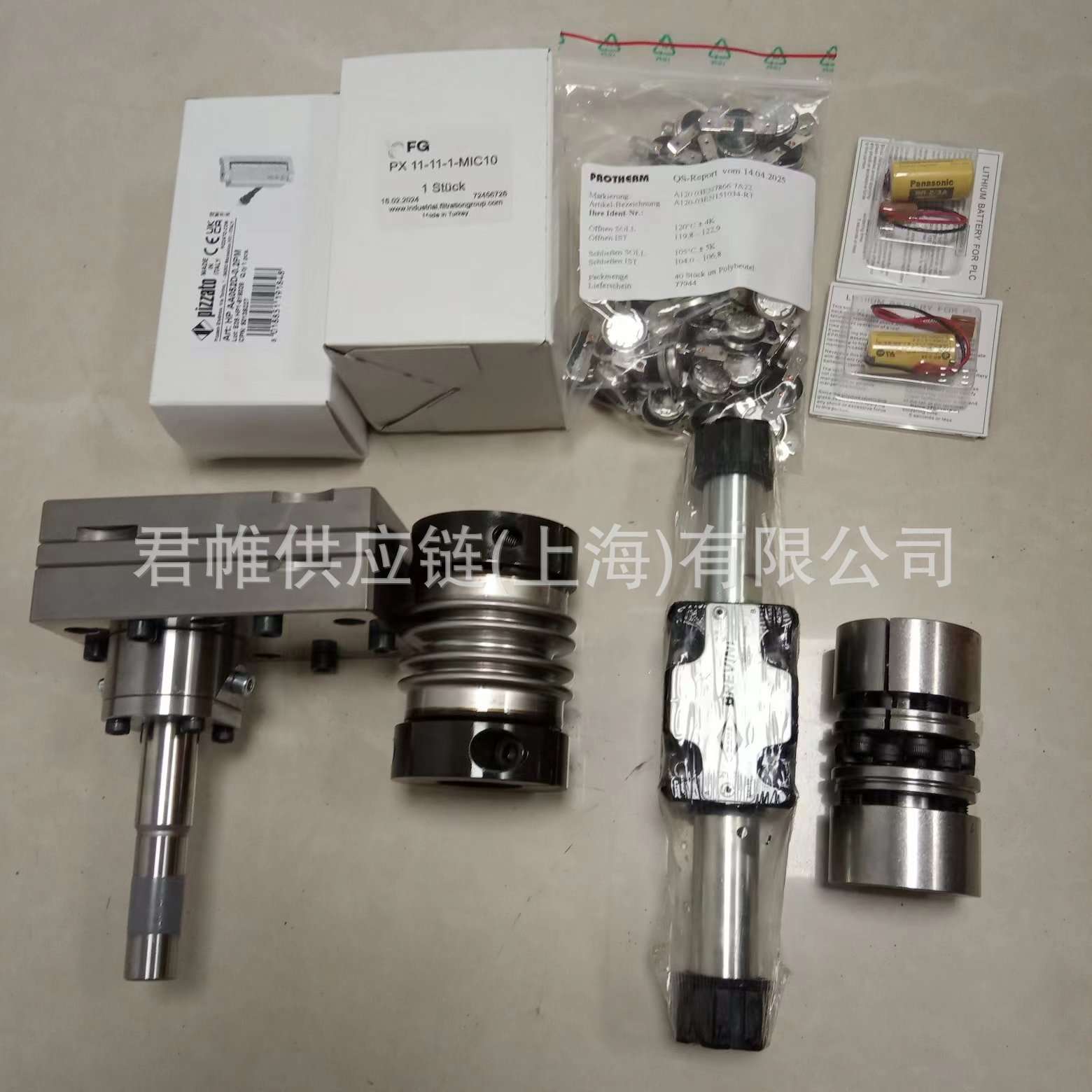 DATEXEL温度变送器（防爆/智能型温度变送器）、