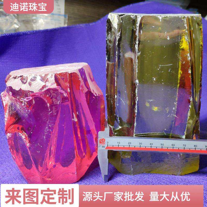 厂家合成红刚玉原石 尖晶蓝原材料spinel 饰品摆饰 锆石原石