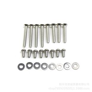 适用升仕368K改装车身保险杠防摔保护杠车身防撞护杠保护杠车身杠