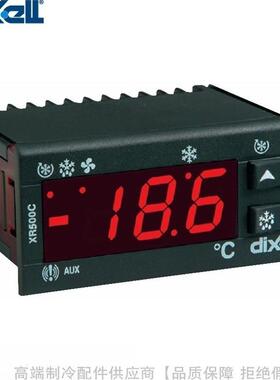 dixell/帝思小精灵Prime电子温度控制器XR10C-5N0C1-E停产XR10CX