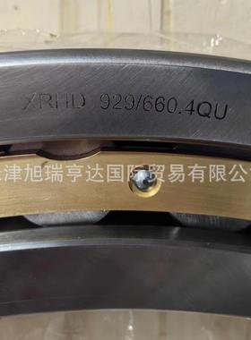 供应929/660.4QU tNUP6/660.4Q4/C9-2泥浆泵轴承石油机械用轴承