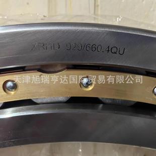 供应929 660.4Q4 tNUP6 2泥浆泵轴承石油机械用轴承 660.4QU