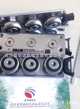 ROLLON 伸缩导轨 滑块CEX30-88-2RS直线导轨 线性导轨