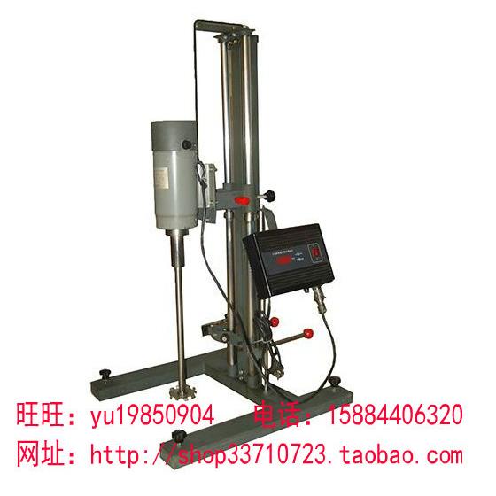 2--20升油漆涂料搅拌机分散机GF1100W分散机水性油性乳胶漆分散机