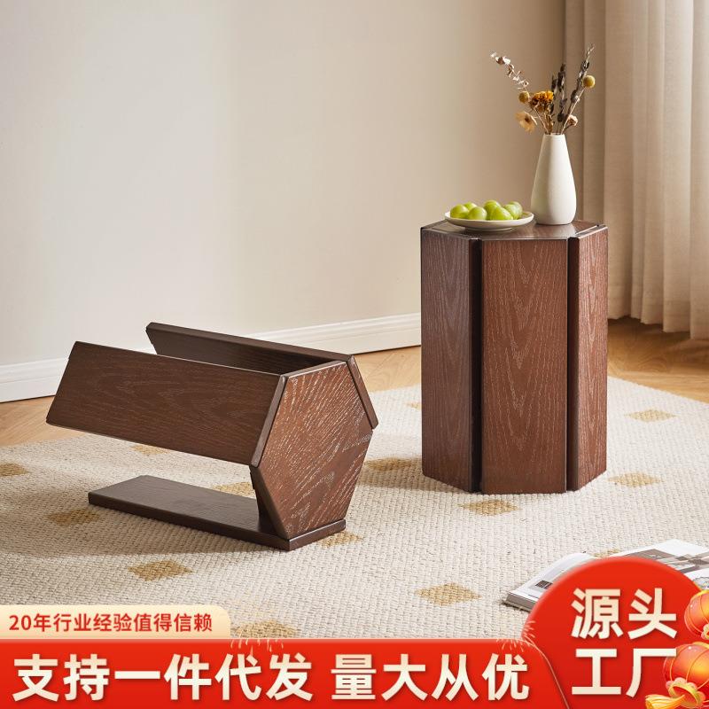 实木凳子家用可叠放组合六角凳客厅沙发边几北欧简约餐桌收纳凳子