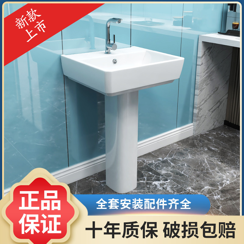 家用陶瓷洗脸盆立柱式小户型一体洗手盆卫生间落地式X立柱盆洗手