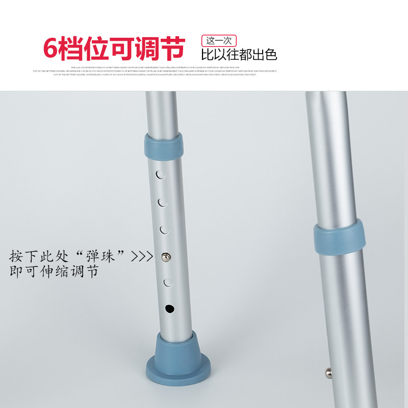 可旋转浴室凳子老人老年人椅子坐櫈冲凉椅淋浴房防滑洗澡凳子