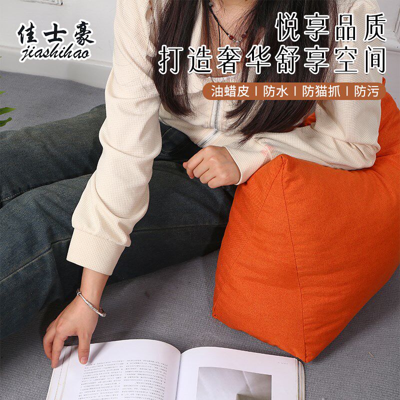 懒人脚凳沙发摇椅软翘脚脚托豆袋搁脚沙发凳垫客V厅放脚踏凳垫脚