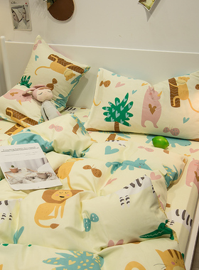 小清新白色全棉纯棉被套单件150x200被单儿童单人被罩双人200x230