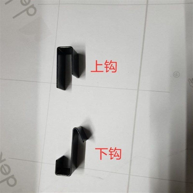 洞洞板挂钩瓷砖展示架挂件冲孔板卡槽地砖展示架卡扣锁墙板钩子