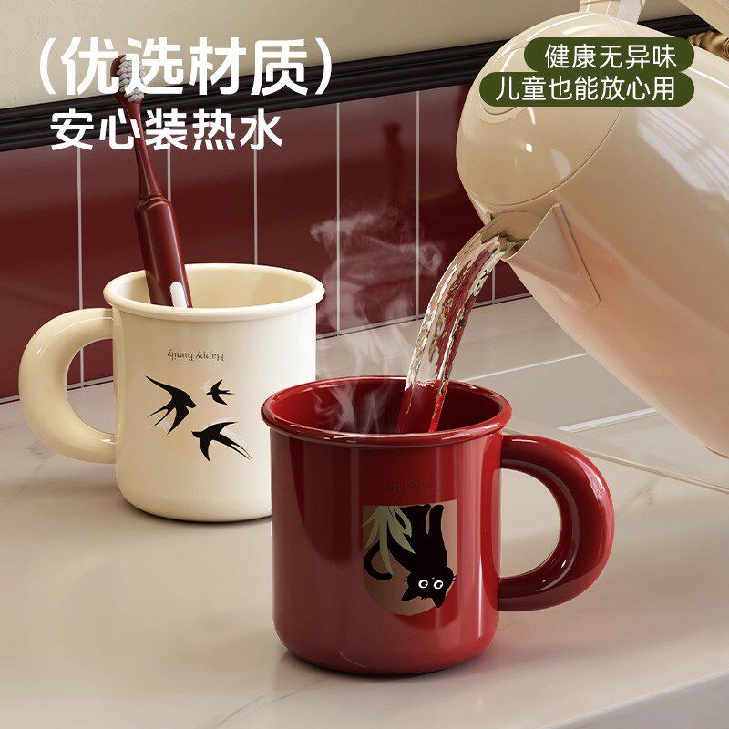 磁吸倒挂漱口杯牙刷置物架刷牙杯子中古化妆室吸盘免打孔洗漱套装