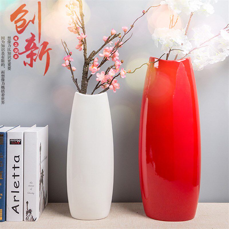 陶瓷花瓶大d红色50cm落地椭圆 白色简约现代装饰 喜庆礼品客厅餐