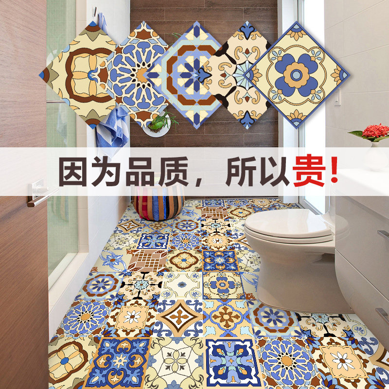 自粘地板贴纸防水耐o磨小花砖厨房间卫生间墙贴地贴纸地面防滑翻