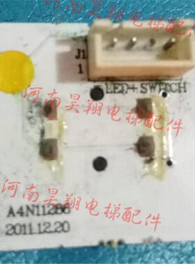 巨通电梯按钮A4N11286/A4J112C86 A4 红光 黑面/不锈钢面 现货