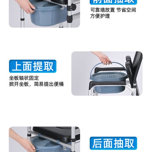 老年人带轮坐便椅家用移动老人洗澡椅子残疾人沐浴椅坐便器