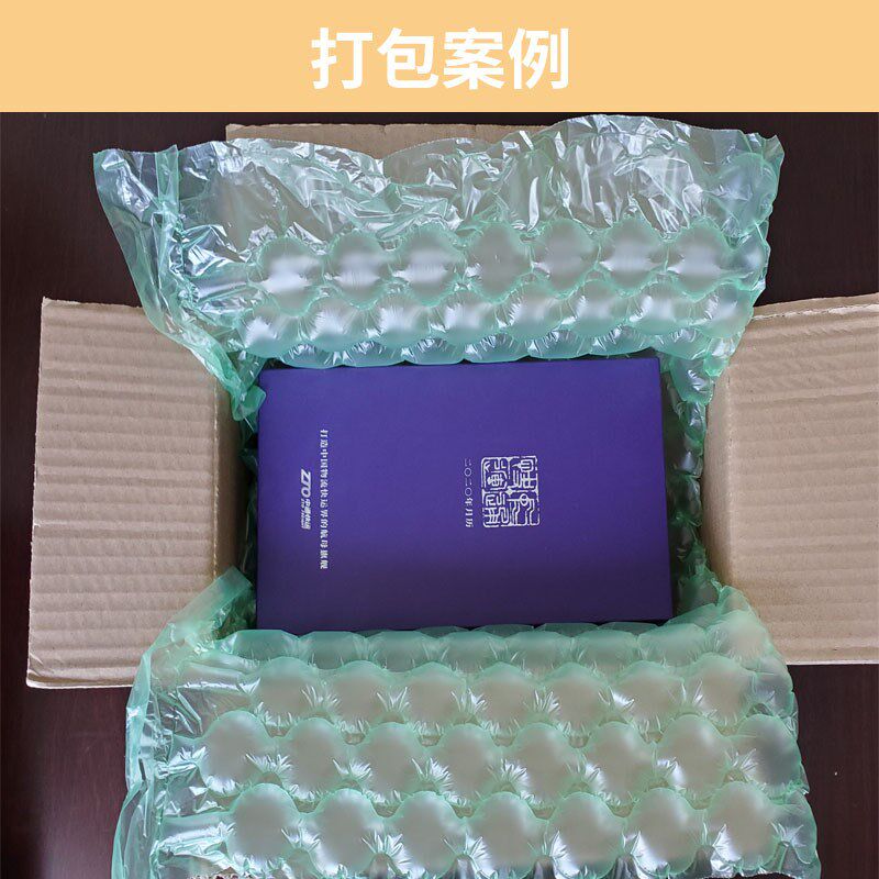 葫芦膜气泡膜 充气袋气垫膜快递打包缓冲防震填充气泡袋 气泡垫