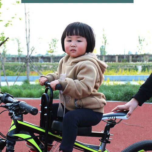 登山车自行车儿童前置坐椅电动车单车宝宝安M全小孩座椅踏板变速