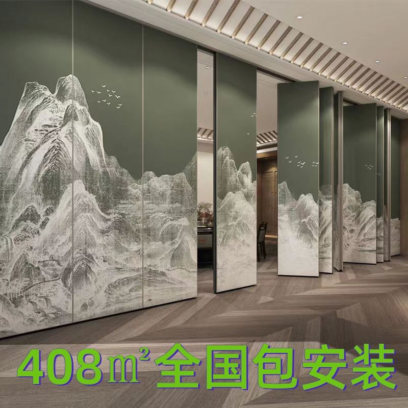酒店隔断宴会厅包间屏风隔t断墙饭店包厢活动推拉吊轨移动折叠门