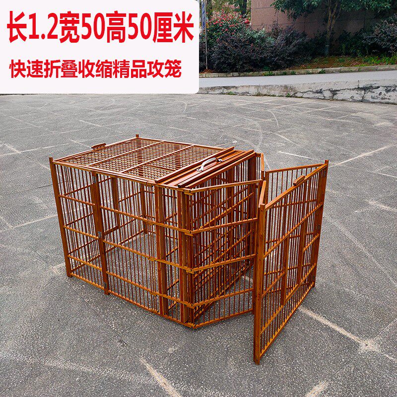 超大号画眉鸟打斗攻笼鸟笼可折叠收缩竹制作比P赛公笼锻炼飞笼跑