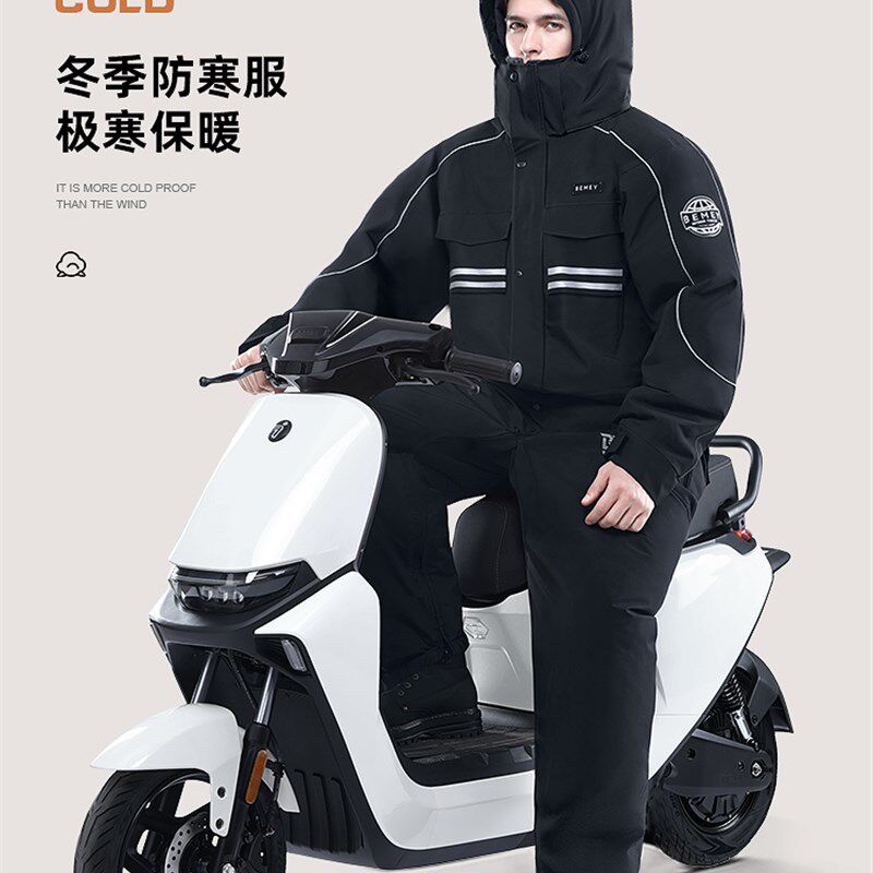 电动车挡风被冬季挡风衣机车冬款骑行防寒服冬天加绒加厚防水