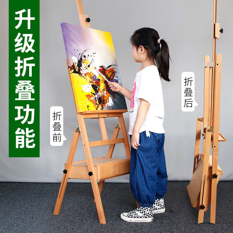可折叠抽屉式画架美术生初学者z专用4k画板素描套装成人儿童可调