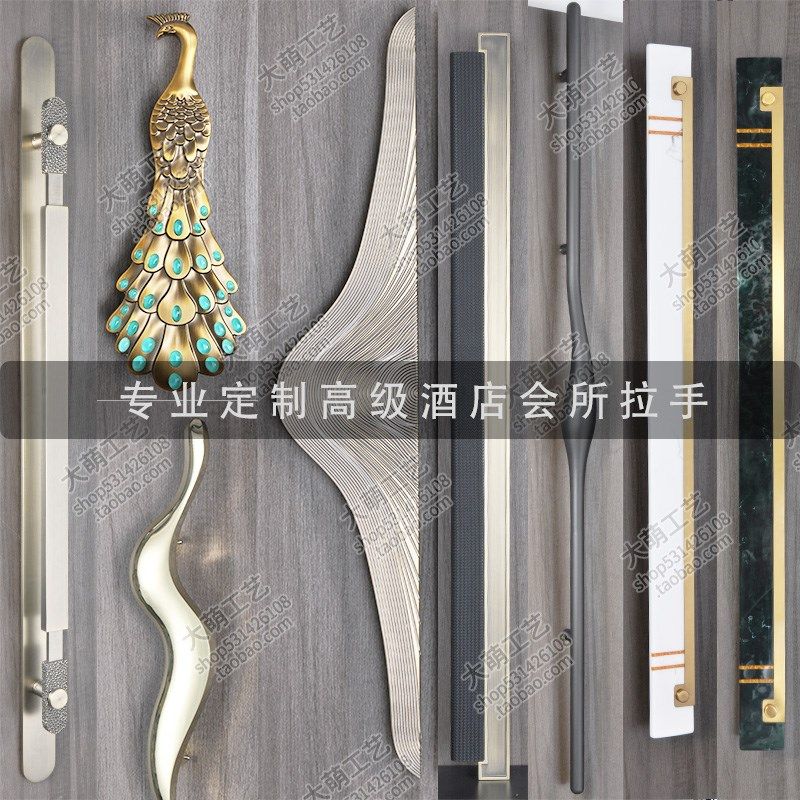 玻璃门拉手定制 豪华酒店大门古铜把手订造 别墅移门包厢木门庭院