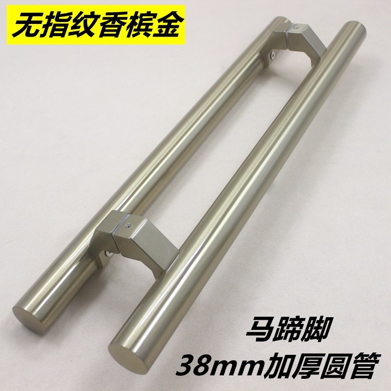 枪灰色玻璃门拉手香槟金斜脚不锈钢有框门推拉木门地弹门把手加厚