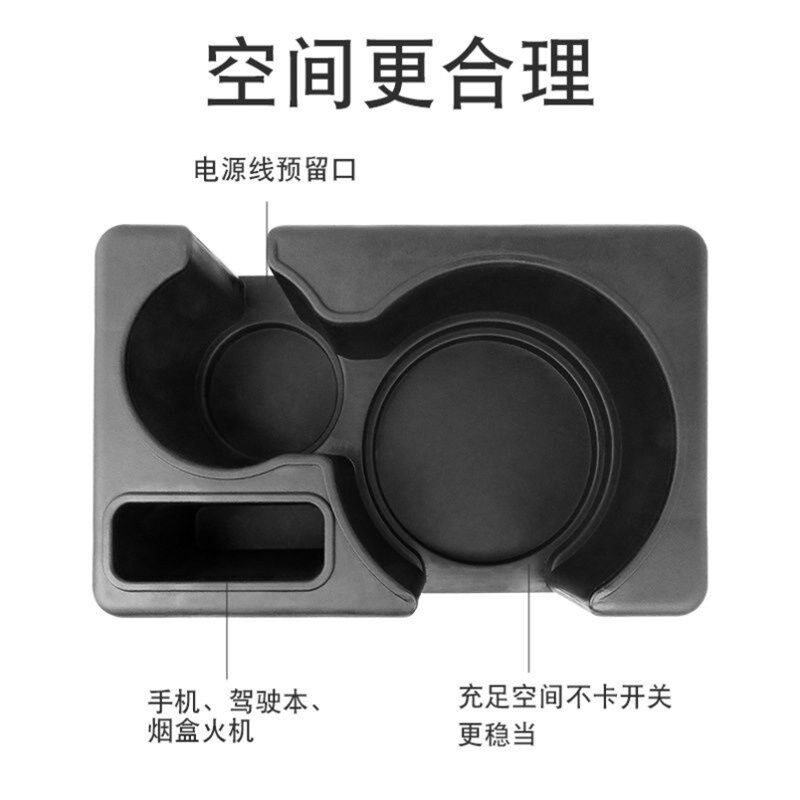 车载水壶架固定座车m内保温水壶架暖水壶架车用多功能汽车水壶座