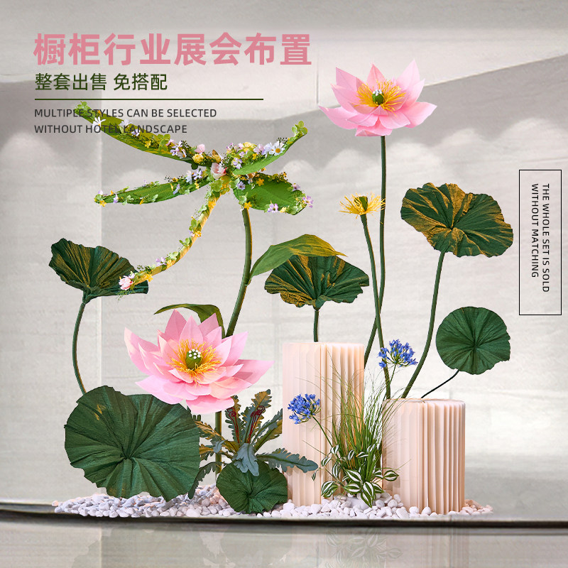 荷花彷真花造景高档服装店橱窗装饰花艺场景布置S网红假花拍照道