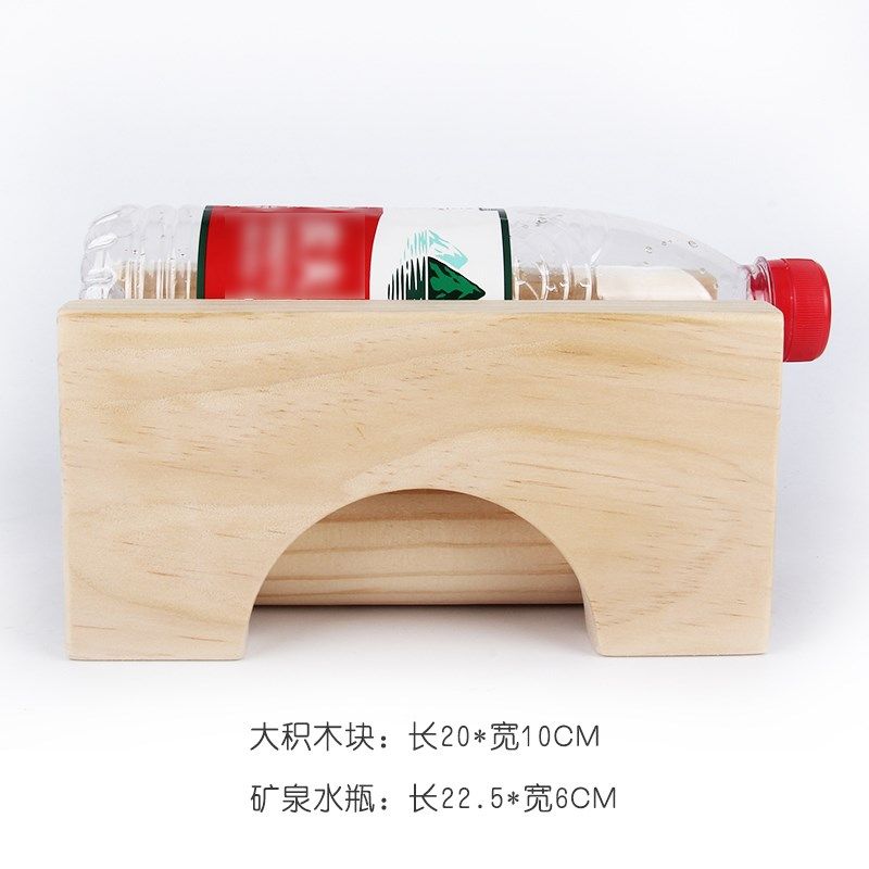 幼儿园原木色实心实木质积木大块大型超大积木制拼装搭建儿童玩具