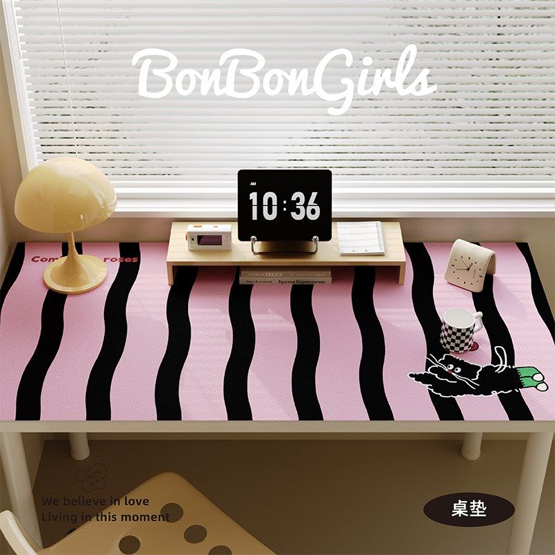 黑粉色甜酷风电脑桌垫书q桌学习办公桌隔热防水防油PVC桌面保护垫