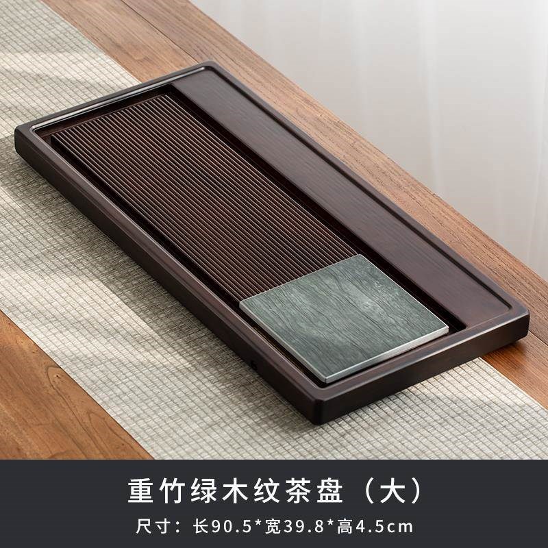 实木茶盘排水式干泡台功夫茶x具家用茶托盘大号简约办公室茶海整
