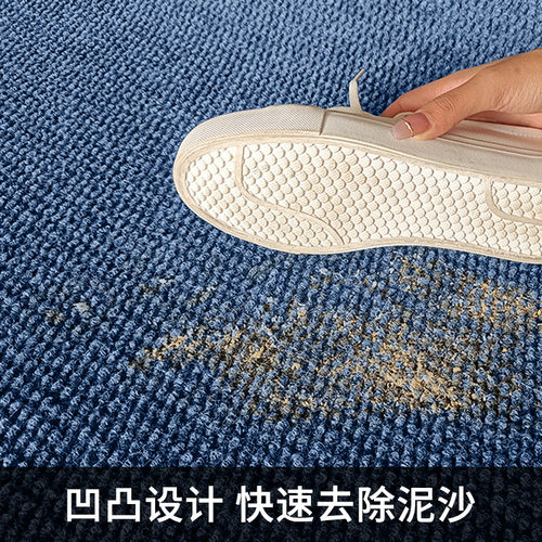 办公室进门地垫蓝色地毯大门口公司入户门垫酒店商场商用脚垫定制