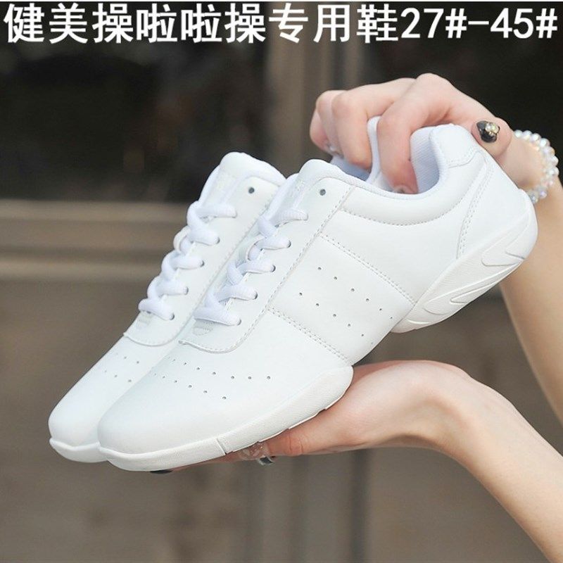白色竞技健美操鞋女舞蹈鞋软底防滑啦啦操鞋儿童训练鞋