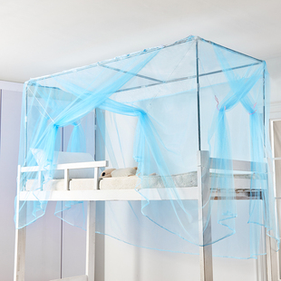 学生宿舍蚊帐三开门寝室下铺1y.2米单人床侧面门上铺文帐含带支架