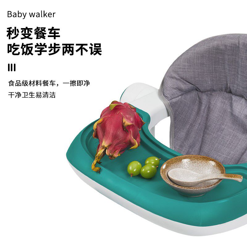 学步车防O型腿婴儿多功能防侧翻手推车宝宝可坐可推学行车起步车