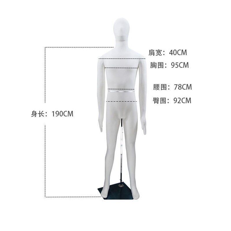 服装模特道具 男女软体模特架 全身包布软体女模特 可造型 送底座