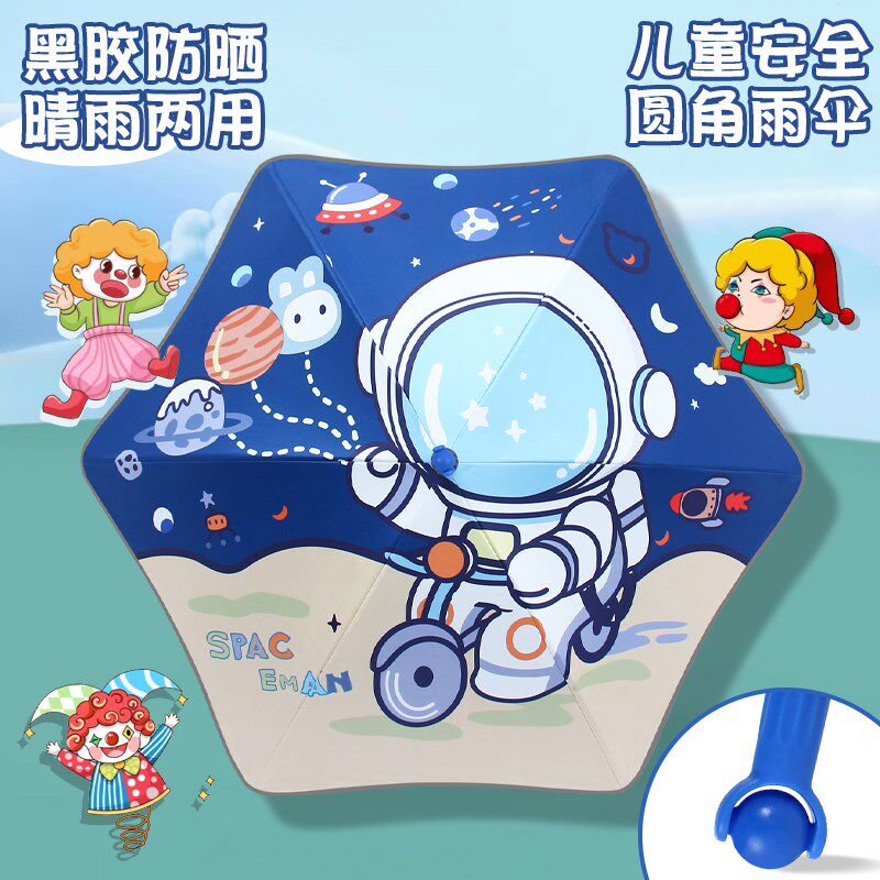 儿童雨伞b大号男小学生圆角滚轮女孩童上学专用伞加大加固加厚双