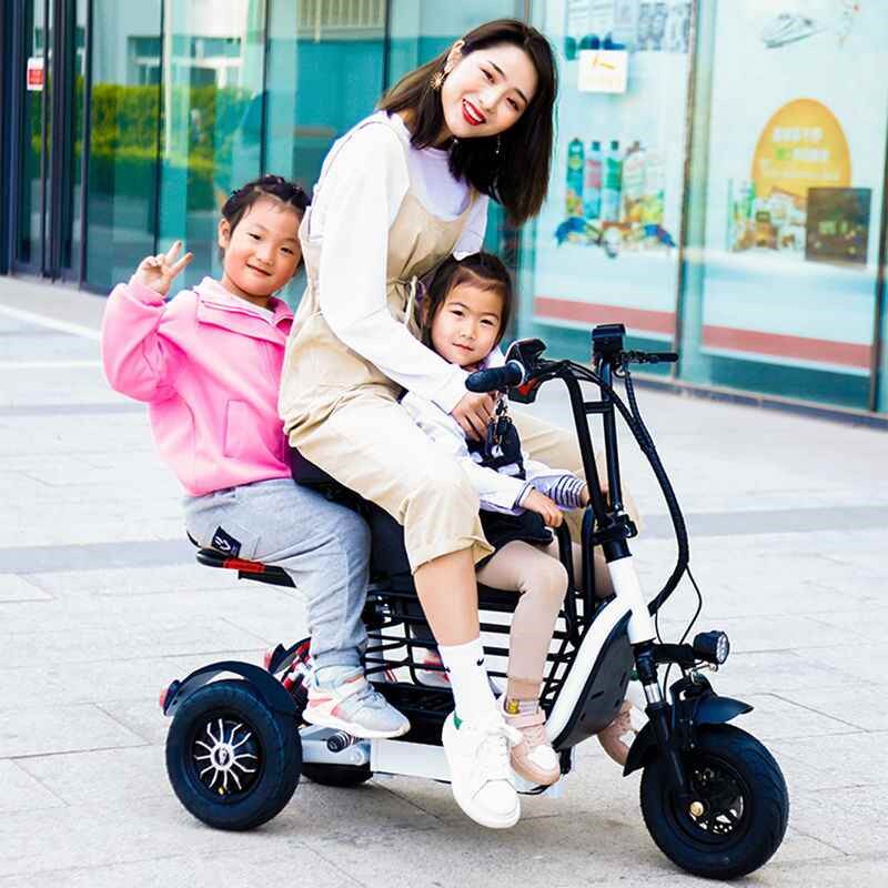 【折扣价】三轮车成人电动折叠小型家用接送孩子亲子代步双人迷你