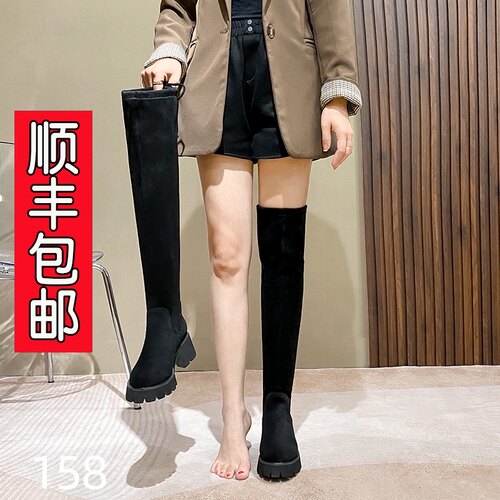 靴子女长筒靴粗腿大m码高筒加大筒围女靴单靴绒面弹力靴过膝长靴