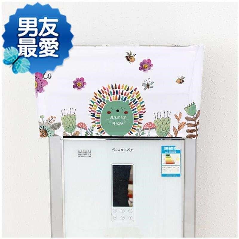 柜机空调遮风板v 全遮挡柜机空调遮风板全遮挡立式挡风板防直吹柜