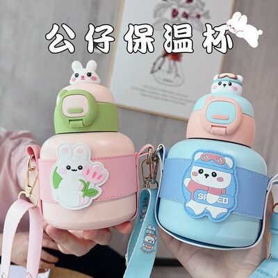 新款圈圈胖墩保温杯弹盖吸管卡通儿童保温杯带吸管保温杯保温壶