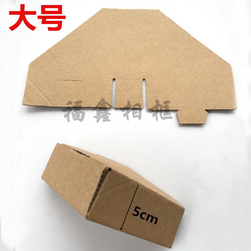 相框不打钉折叠包角纸护角纸 装饰画画框固定护角 包角