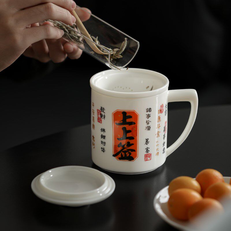羊脂玉上上签将军杯办公杯带盖陶瓷大容量茶杯个人泡茶杯定制