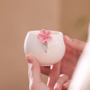 白瓷手工捏花陶瓷主人杯单杯女高端品茗杯精致粉色具喝茶杯送礼品
