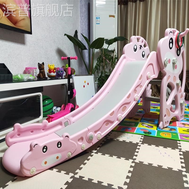 儿童滑梯室内家用小n型多功能加长加厚折叠宝宝滑滑梯幼儿园游乐
